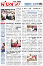 Punjabi Tribune (Ludhiana)