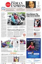 The New Indian Express-Thiruvananthapuram