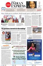 The New Indian Express-Villupuram