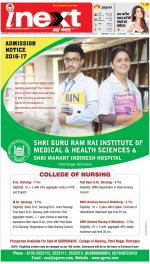 Dehradun Hindi ePaper, Dehradun Hindi Newspaper - InextLive