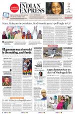 The New Indian Express-Tirupati