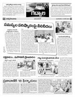 Mahaboobnagar Constituencies