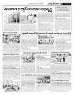 Nizamabad Constituencies