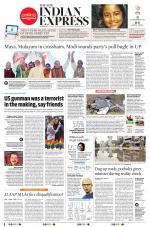 The New Indian Express-Hyderabad