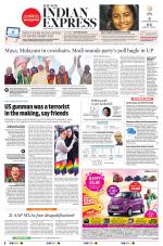 The New Indian Express-Bhubaneswar