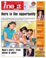 Jamshedpur Hindi ePaper, Jamshedpur Hindi Newspaper - InextLive
