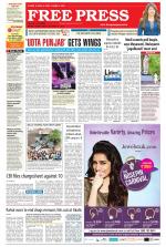 Free Press - Bhopal Epaper Edition