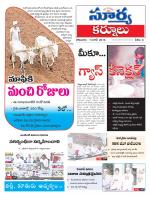 Kurnool