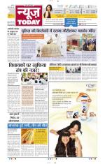NewsToday,Jaipur
