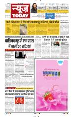NewsToday,Jaipur