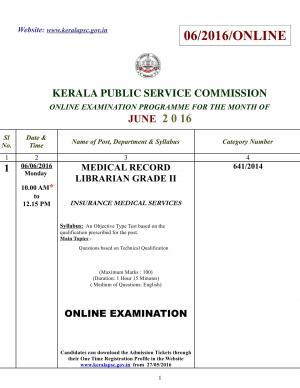 Kerala PSC Calendar 2016: Exam Schedule for June