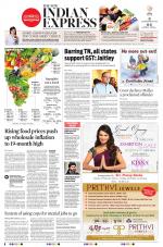 The New Indian Express-Mangaluru