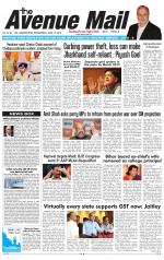 Avenue Mail