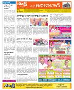 Adilabad Constituencies