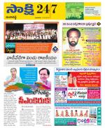 Ranga Reddy District