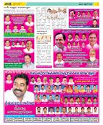 Nalgonda Constituencies