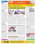 Nizamabad Constituencies