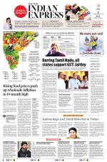 The New Indian Express-Hubballi
