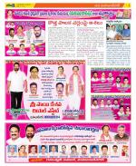 Mahabubnagar Constituencies