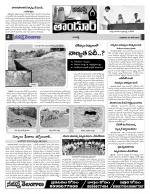 Rangareddy Constituencies