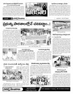 Warangal Constituencies