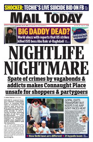 Mail Today,  June 15, 2016