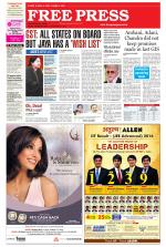 Free Press - Indore Epaper Edition