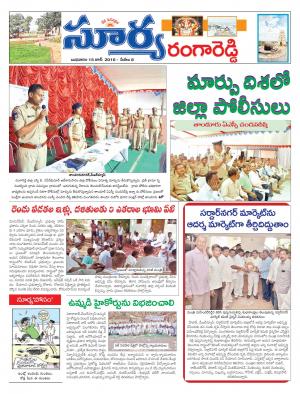 Wednesday, June 15, 2016