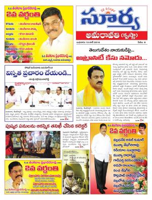 Wednesday, June 15, 2016