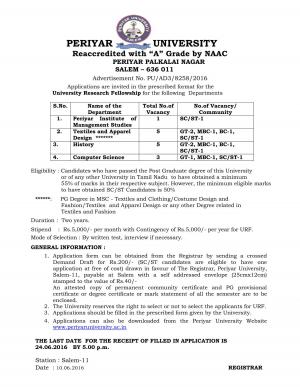 Periyar University, Salem Recruitment 2016 for 14 University Research Fellowship Posts