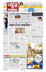 NewsToday,Jaipur