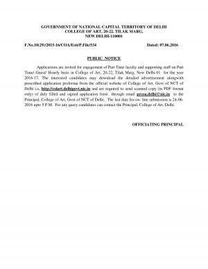 College of Arts, Delhi Recruitment 2016 for 118 Teaching and Non-Teaching Posts 2016
