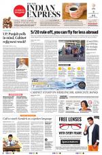 The New Indian Express-Vellore