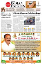 The New Indian Express-Tadepalligudem
