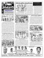 Hyderabad Constituencies