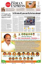 The New Indian Express-Anantapur
