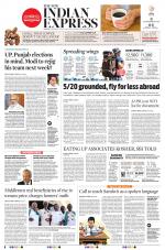 The New Indian Express-Tiruchy