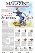 The New Sunday Express Magazine