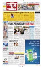 NewsToday,Jaipur