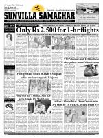 SUNVILLA SAMACHAR (Gujarati & English) DAILY