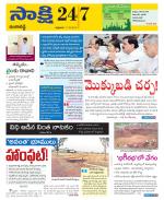 Ranga Reddy District