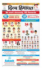 Divya Himachal Chandigarh+Mera Shimla +Aastha