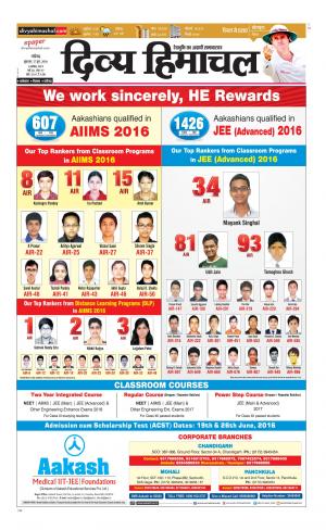 Divya Himachal Chandigarh