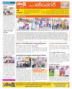 Karimnagar Constituencies