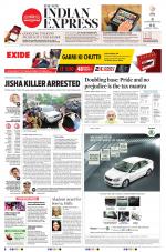The New Indian Express-Thiruvananthapuram