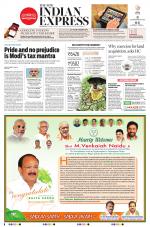 The New Indian Express-Hyderabad