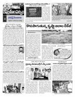 Rangareddy Constituencies