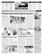 Karimnagar Constituencies