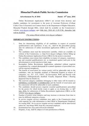 HPPSC Recruitment 2016 for 490 Assistant Professor Posts, Apply by 04 July 