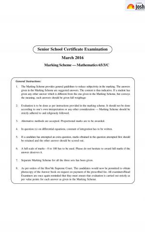CBSE Class 12 Mathematics 2016 Marking Scheme